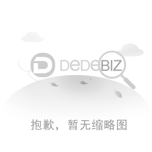 保稅區別墅白蟻滅治 保稅區消殺公司